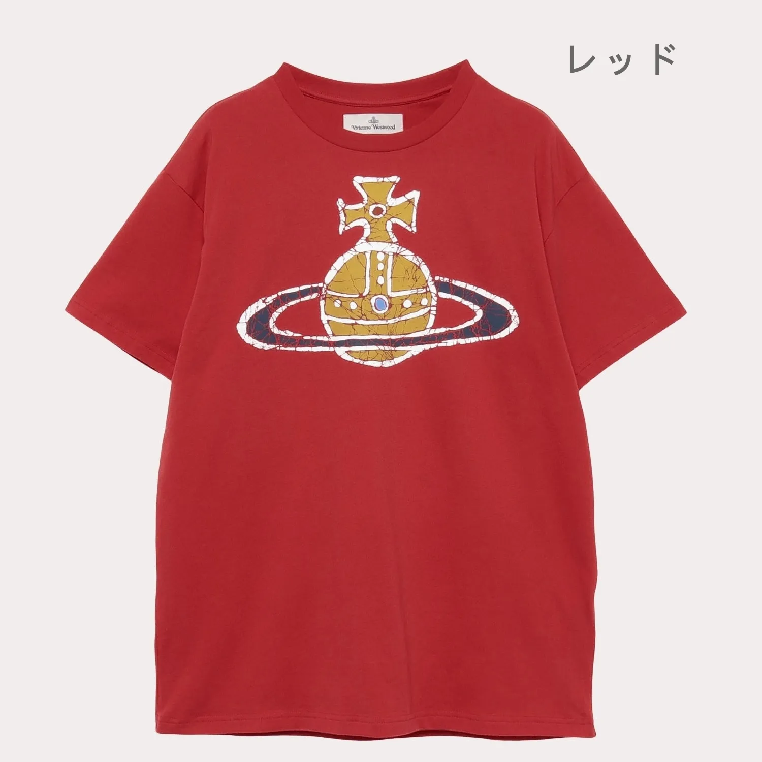 Vivienne Westwood  |T-Shirts